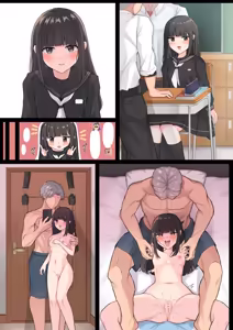 Page 5 of 変態にされる前の姿 - preview thumbnail