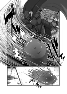 Page 10 of Yuusha to Maou - preview thumbnail
