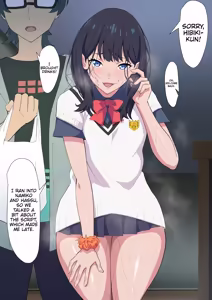 Page 3 of Rikka-chan - preview thumbnail