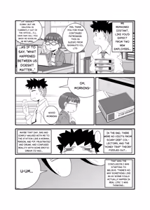 Page 24 of A Lewd Person - preview thumbnail