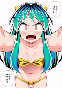Page 32 of artist:Drain - preview thumbnail
