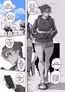 Page 266 of GNO: Girl's Night Out - Issue 02 - preview thumbnail