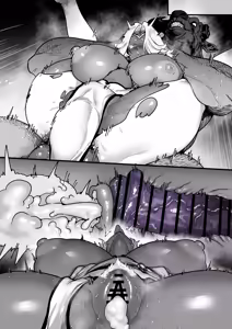 Page 21 of 爆乳魔剣士が下っ端モンスターに下剋上される話。 - preview thumbnail
