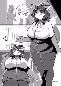 Page 161 of Kemo Nee-san 10 - preview thumbnail