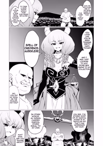 Page 2 of Futanari Aura Hon - preview thumbnail