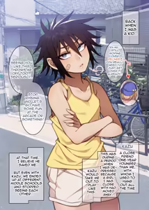 Wanibuchi Kazuki & Akutsu Reika — hentai manga cover on Fhentai