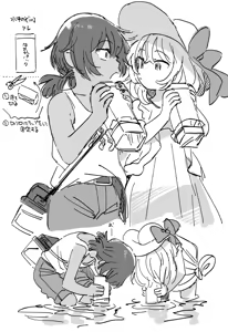 Page 5 of Loli-anoshi Compilation (Girls Und Panzer) By ゆかたろ - preview thumbnail