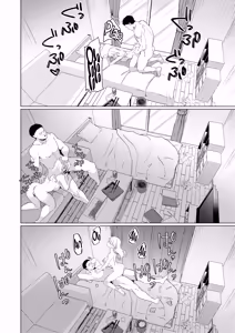 Page 17 of Ichigun Joshi no Otoshikata "Kouhen" - Corrupting the Queen Bee | Corrupting the Queen Bee Part 2 - preview thumbnail