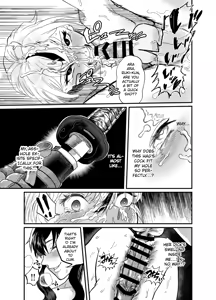 Page 22 of Josei Besshi-kun Futanari Haiboku Katei - preview thumbnail