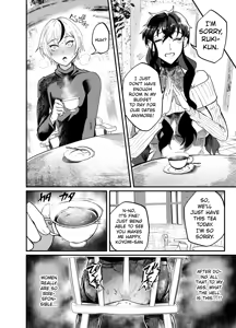 Page 29 of Josei Besshi-kun Futanari Haiboku Katei - preview thumbnail