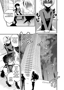 Page 30 of Josei Besshi-kun Futanari Haiboku Katei - preview thumbnail