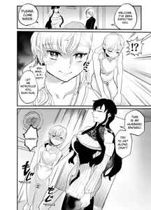Page 31 of Josei Besshi-kun Futanari Haiboku Katei - preview thumbnail