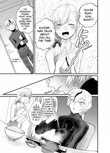 Page 32 of Josei Besshi-kun Futanari Haiboku Katei - preview thumbnail