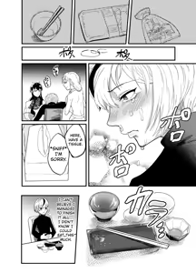 Page 33 of Josei Besshi-kun Futanari Haiboku Katei - preview thumbnail