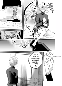 Page 40 of Josei Besshi-kun Futanari Haiboku Katei - preview thumbnail
