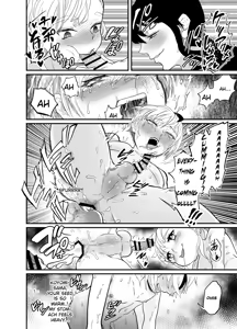 Page 49 of Josei Besshi-kun Futanari Haiboku Katei - preview thumbnail