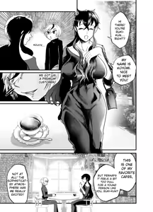 Page 6 of Josei Besshi-kun Futanari Haiboku Katei - preview thumbnail
