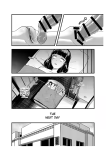 Page 32 of That Time I Found Out my Boyfriend's American Mom Was Actually a Futa!! | Part 1 - preview thumbnail