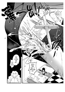 Page 8 of That Time I Found Out my Boyfriend's American Mom Was Actually a Futa!! | Part 1 - preview thumbnail