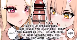 Reincarnated into a parallel world where penises don't exist, while dangling one myself — hentai manga cover on Fhentai
