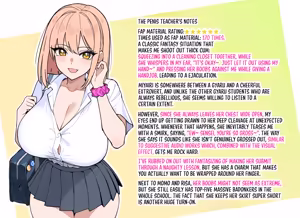 Page 4 of Reincarnated into a parallel world where penises don't exist, while dangling one myself - preview thumbnail
