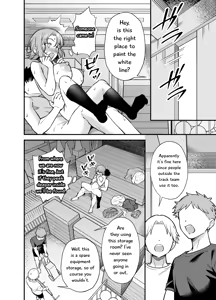 Page 28 of Tsundere Osananajimi ni Saiminjutsu o Kaketara Hanpa ni Jiga ga Nokotteta Hanashi - preview thumbnail