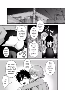 Page 39 of Tsundere Osananajimi ni Saiminjutsu o Kaketara Hanpa ni Jiga ga Nokotteta Hanashi - preview thumbnail
