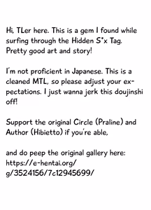 Page 43 of Tsundere Osananajimi ni Saiminjutsu o Kaketara Hanpa ni Jiga ga Nokotteta Hanashi - preview thumbnail