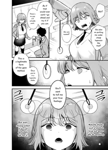 Page 6 of Tsundere Osananajimi ni Saiminjutsu o Kaketara Hanpa ni Jiga ga Nokotteta Hanashi - preview thumbnail