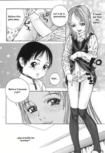 Page 6 of Kyoudai to Iu Koto | That Thing Called "Family" - preview thumbnail