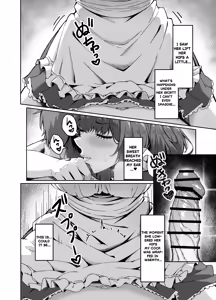 Page 12 of MASTER ONLY A SPECIAL EXTRA | Goshujin Sama Gentei no Tokubetsu na Omake - preview thumbnail