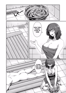 Page 20 of MASTER ONLY A SPECIAL EXTRA | Goshujin Sama Gentei no Tokubetsu na Omake - preview thumbnail