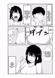 Page 52 of I Tried Cumming Inside My Slovenly Female Friend - preview thumbnail