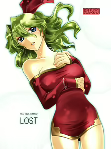 LOST — hentai manga cover on Fhentai