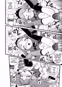 Page 11 of My Princess - preview thumbnail