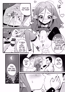 Page 13 of My Princess - preview thumbnail