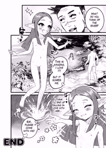 Page 23 of My Princess - preview thumbnail