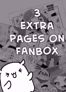Page 25 of My Princess - preview thumbnail