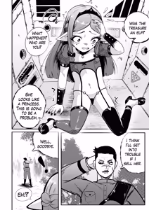 Page 3 of My Princess - preview thumbnail