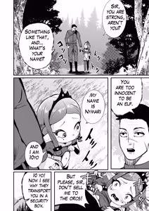 Page 5 of My Princess - preview thumbnail