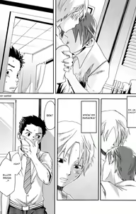Page 7 of Souitte Kimi ha Warau - preview thumbnail
