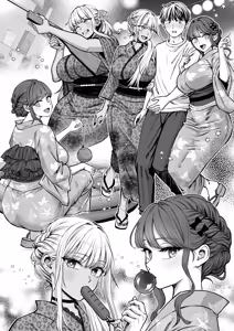 Page 9 of Totsuzen Ane ga Dekita Hanashi 4 | 突然多了兩個姐姐的故事 - preview thumbnail
