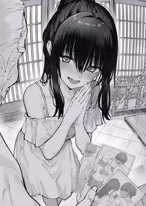 幼なじみの仕返し — hentai manga cover on Fhentai