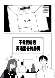 一花9页 — hentai manga cover on Fhentai