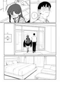 Page 6 of 一花9页 - preview thumbnail