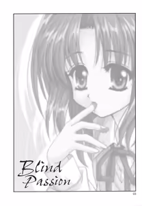 Page 2 of Gepparou Maki no Yon | 月波楼 第四卷 - preview thumbnail