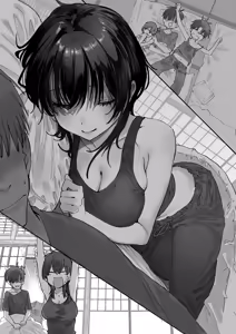 Page 13 of 幼なじみと夜の勉強会 - preview thumbnail