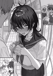 Page 16 of 幼なじみと夜の勉強会 - preview thumbnail