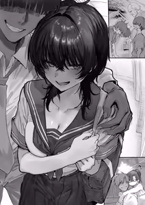Page 25 of 幼なじみと夜の勉強会 - preview thumbnail