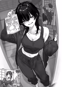 Page 4 of 幼なじみと夜の勉強会 - preview thumbnail